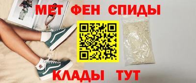 не бодяженный Донецк