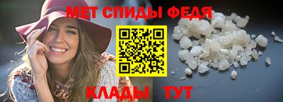 дистиллят марихуана Донской