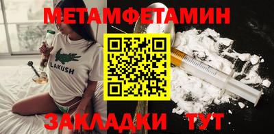 не бодяженный Донецк