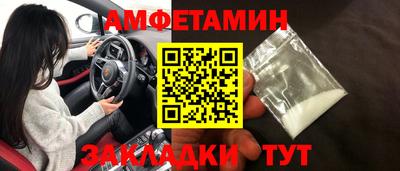 дистиллят марихуана Донской