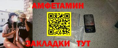 дистиллят марихуана Донской