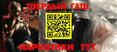СК Дубна