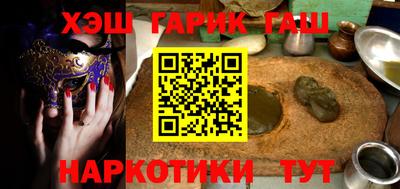 кокс Балаково