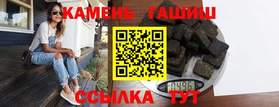дистиллят марихуана Донской
