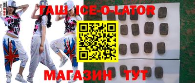 СК Дубна