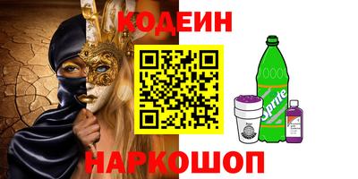 дистиллят марихуана Донской