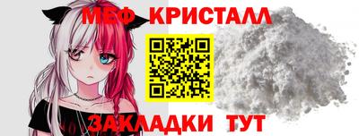 не бодяженный Донецк