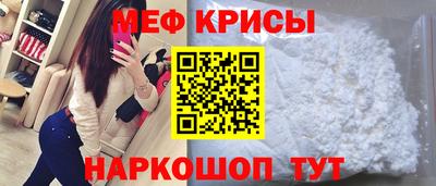 кокс Балаково