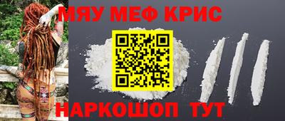 не бодяженный Донецк