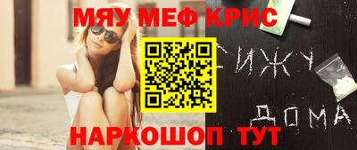 не бодяженный Донецк