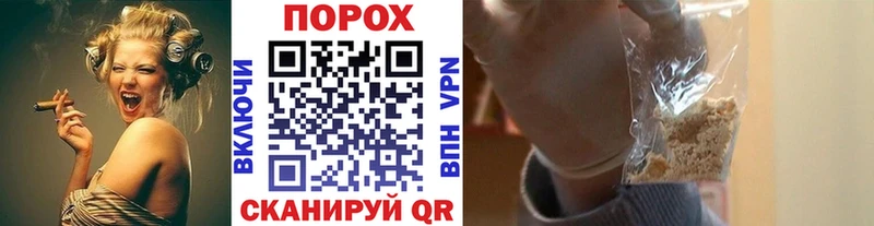магазин    Кулебаки  Метамфетамин витя 